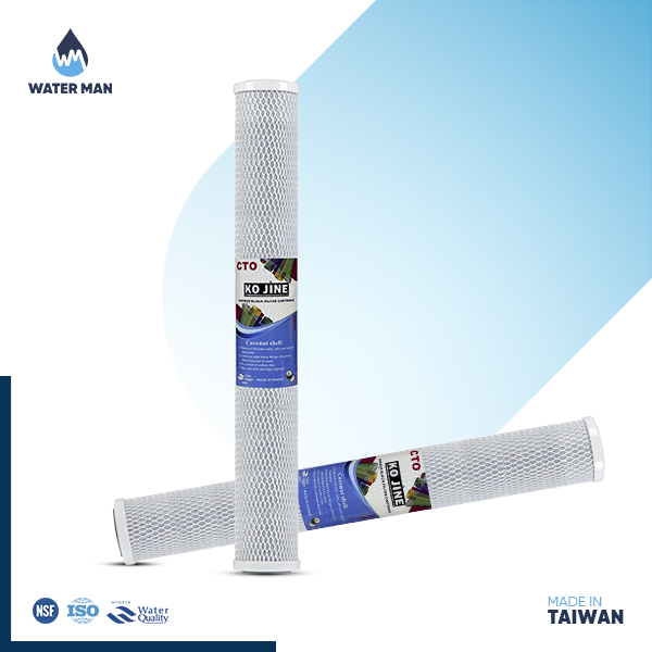 Deng Yuan Box Carbon GAC 20 inch