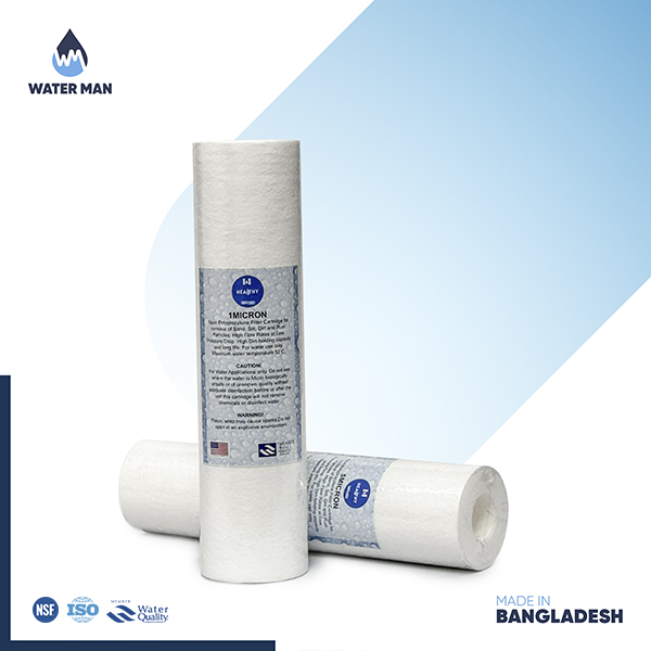 Heathy PP Filter (110gm+)