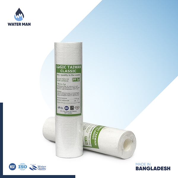 Logic Taiwan Classic PP Filter (110gm+)