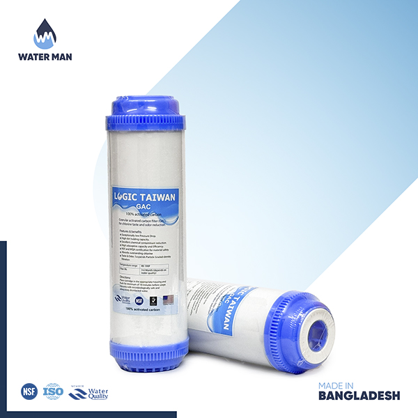 Logic Taiwan Box Carbon GAC