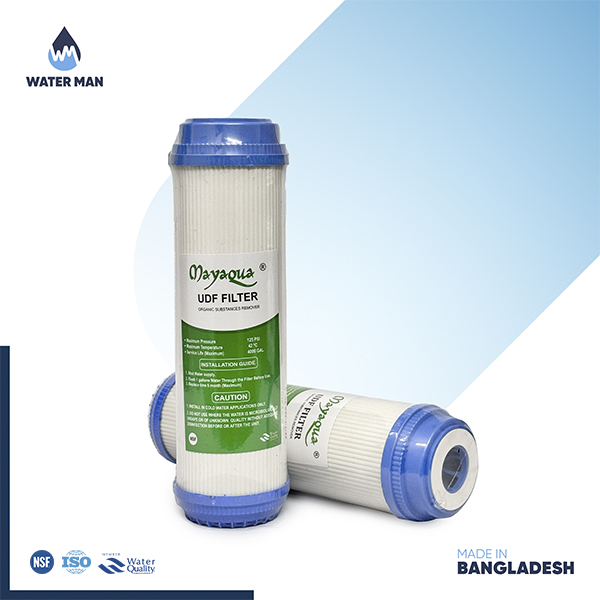 Mayaqua Box Carbon UDF