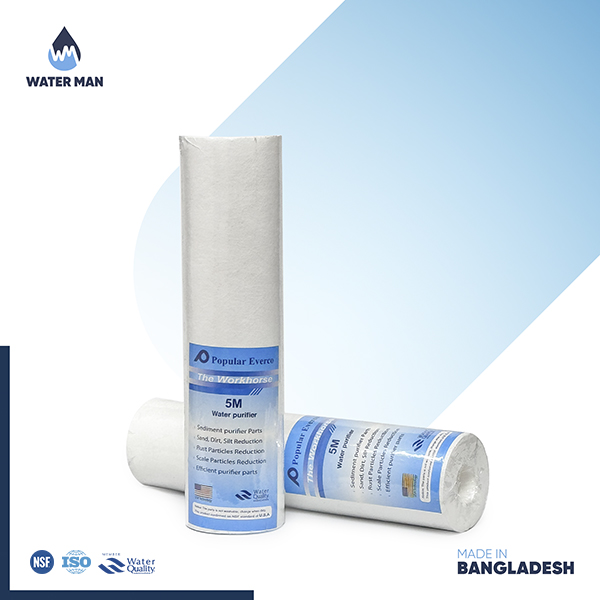 Popular PP Filter (130gm+) - Image 2