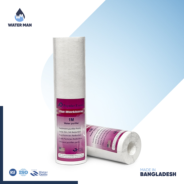 Popular PP Filter (130gm+)