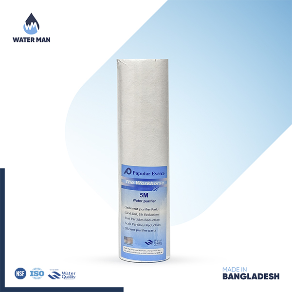 Popular PP Filter (130gm+) - Image 4