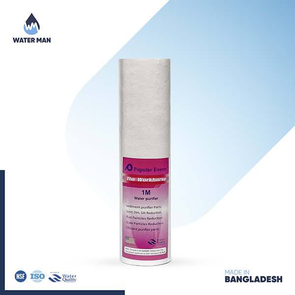 Popular PP Filter (130gm+) - Image 3