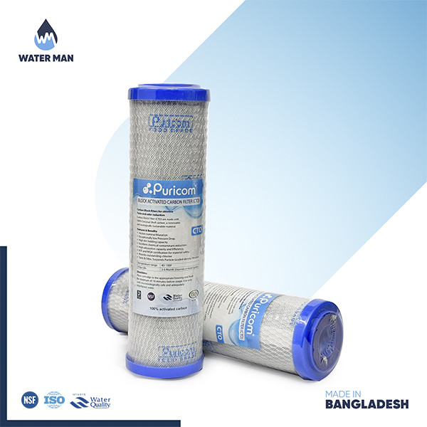 Puricom Net Carbon CTO