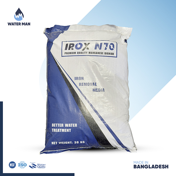 Irox N70 Iron Removal Media