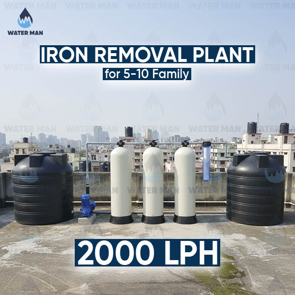Iron Removal Water Treatment Plant – 2000 LPH (For 5–10 Family)