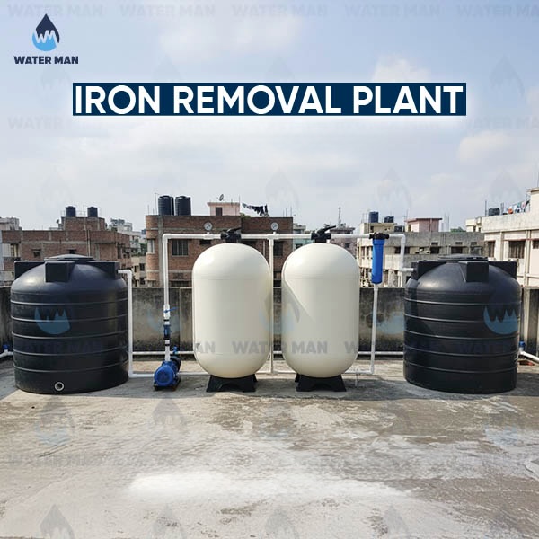 iron removal plant